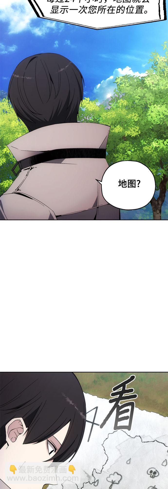 第37话45