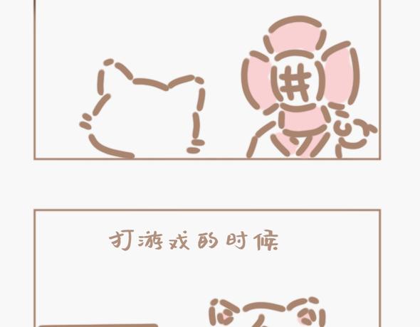 花男是个养生魔怔人-第11话