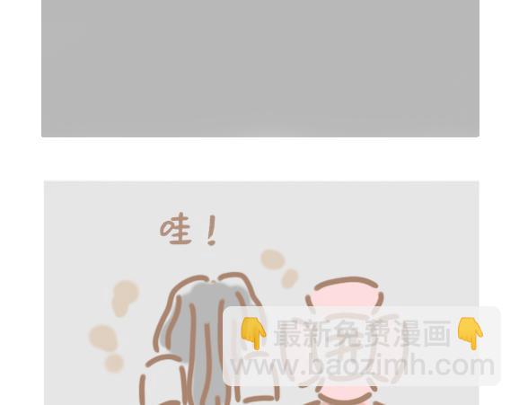 当花男遇到鬼-第19话