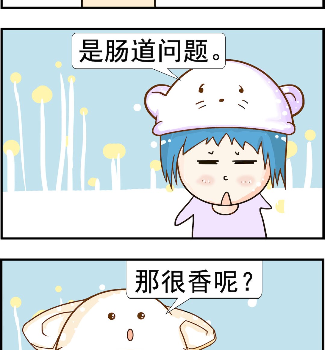 第001话 鼻子-第1话