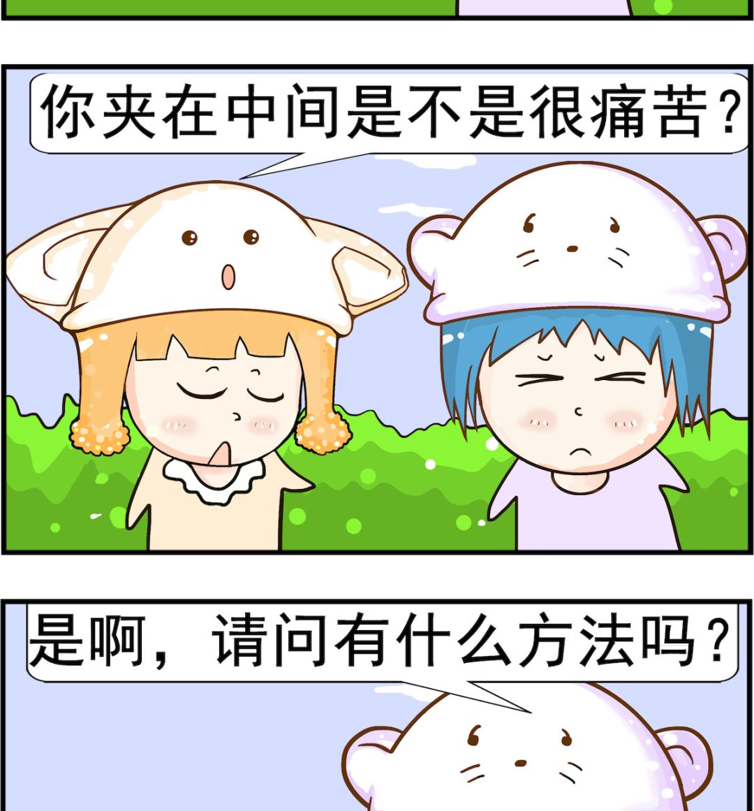 第009话 出家-第9话