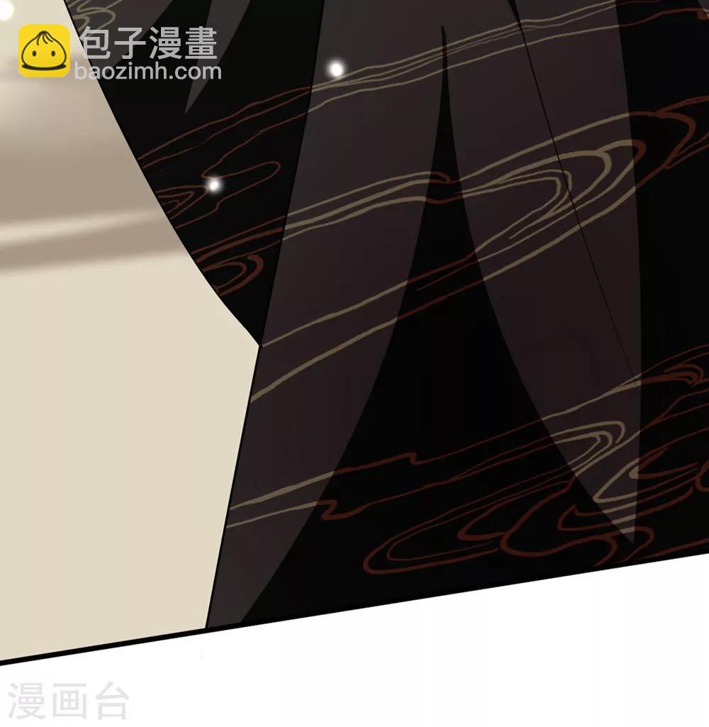 壞心王爺別惹我 - 第104話 意料之外 - 1