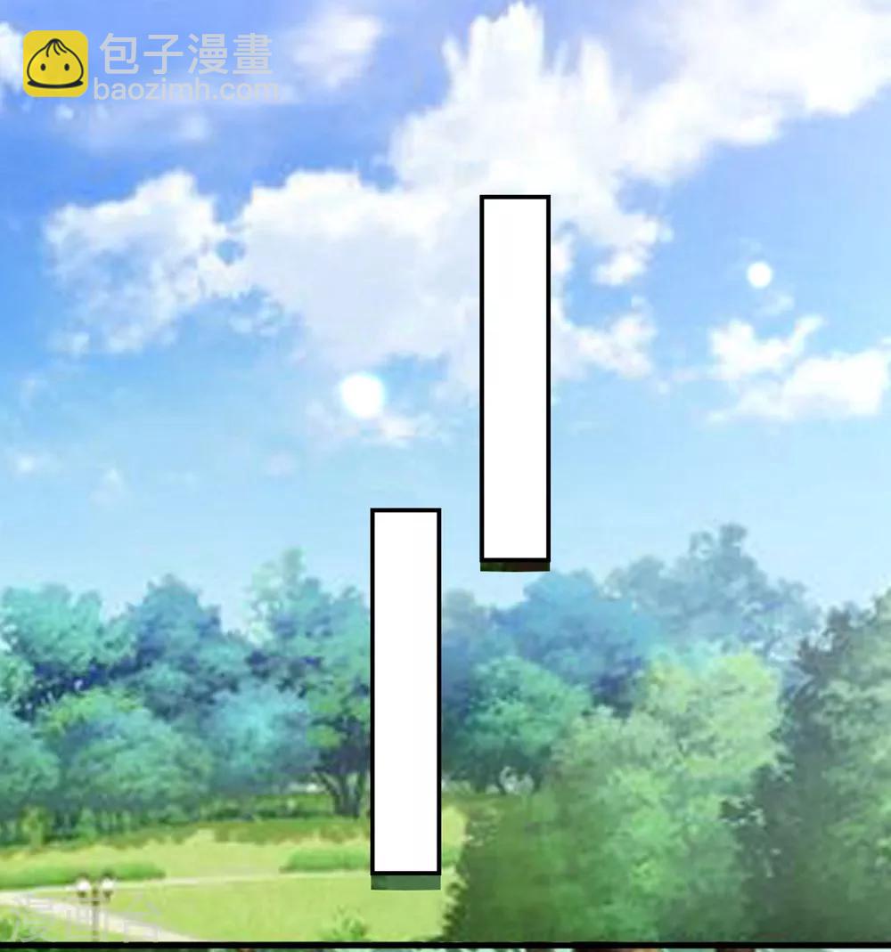 壞心王爺別惹我 - 第130話 是個狠人 - 4