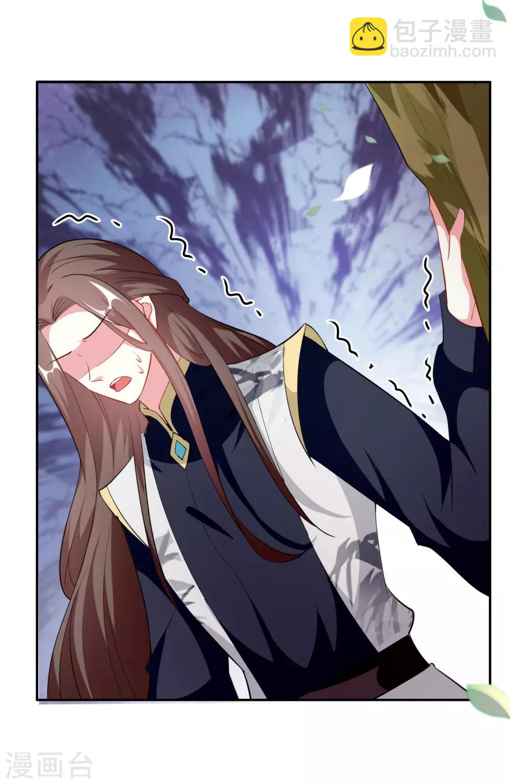 壞心王爺別惹我 - 第161話 你得爲我負責 - 3