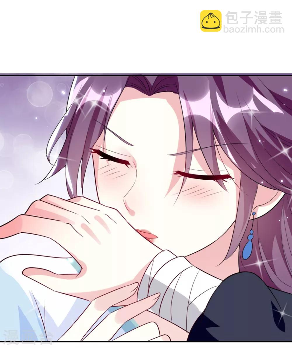 壞心王爺別惹我 - 第162話 撒嬌王爺惹人厭 - 3