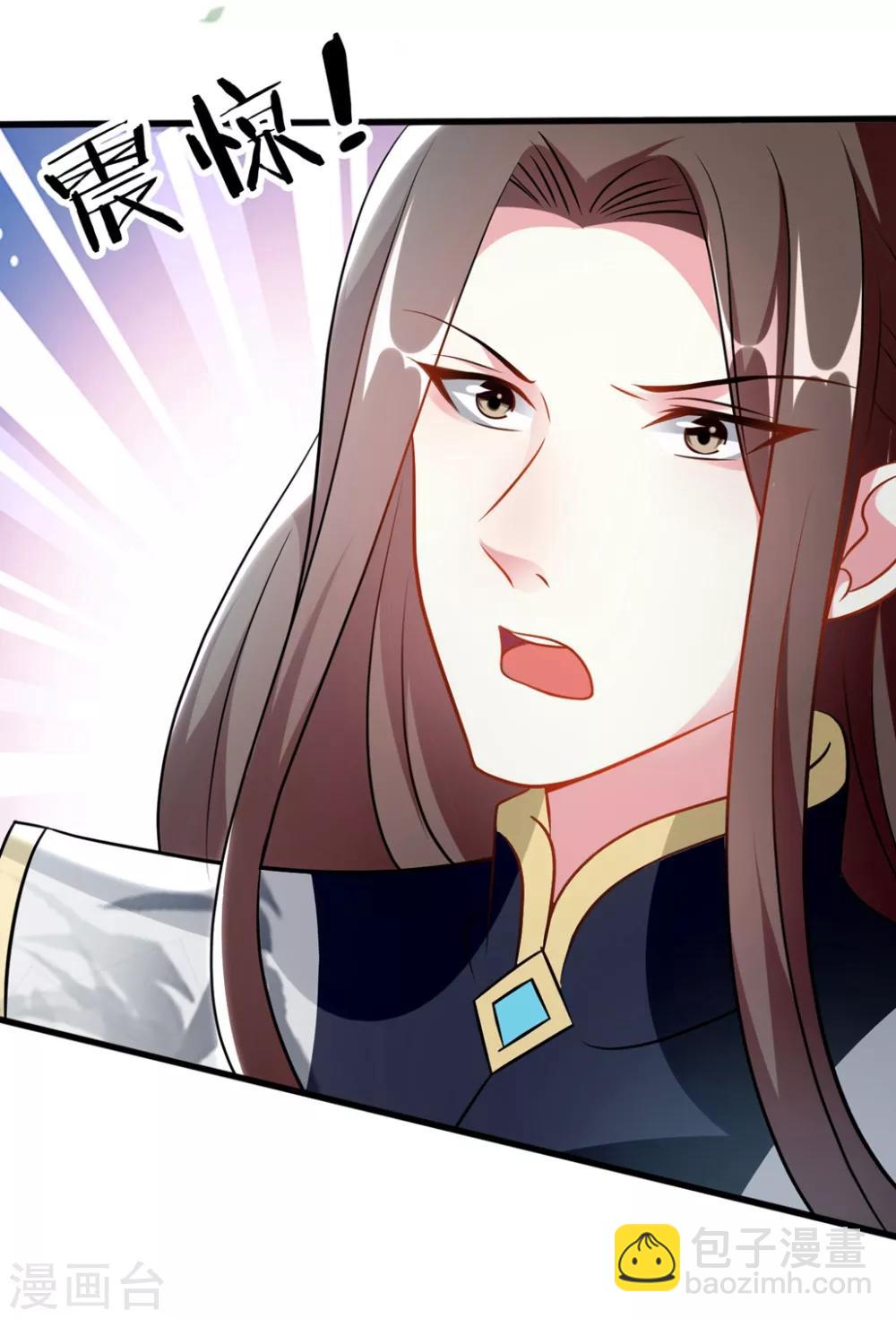 壞心王爺別惹我 - 第170話 親爹駕到 - 6