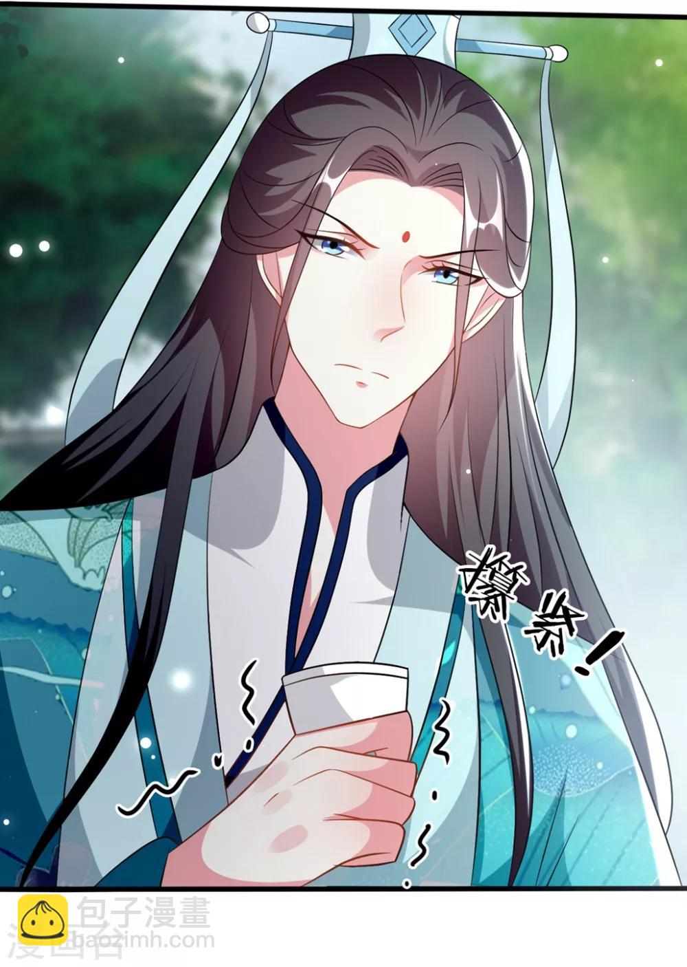 壞心王爺別惹我 - 第182話 偷偷吻你 - 6