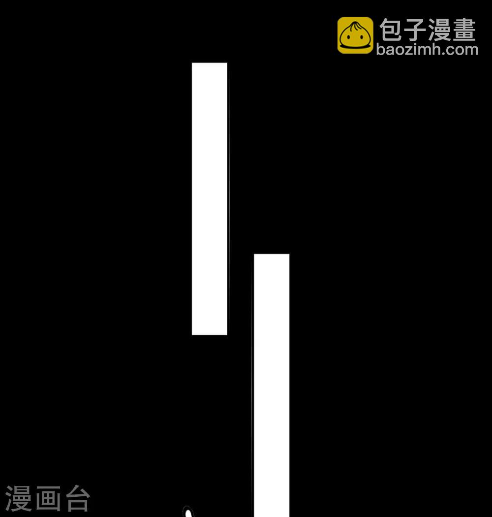 壞心王爺別惹我 - 第198話 對不起，讓你等了我五年 - 3