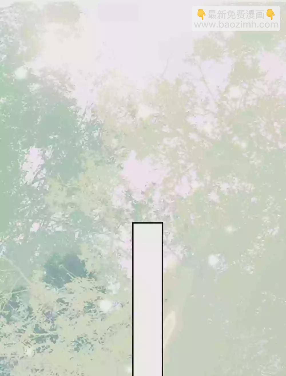 壞心王爺別惹我 - 第231話 幕後指使 - 2