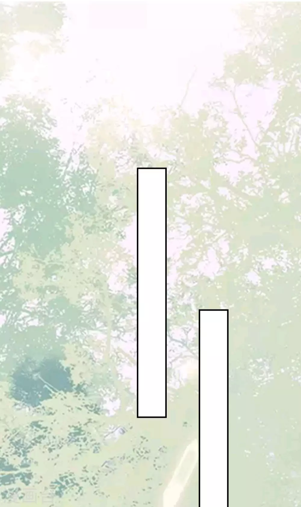 壞心王爺別惹我 - 第233話 試探 - 1