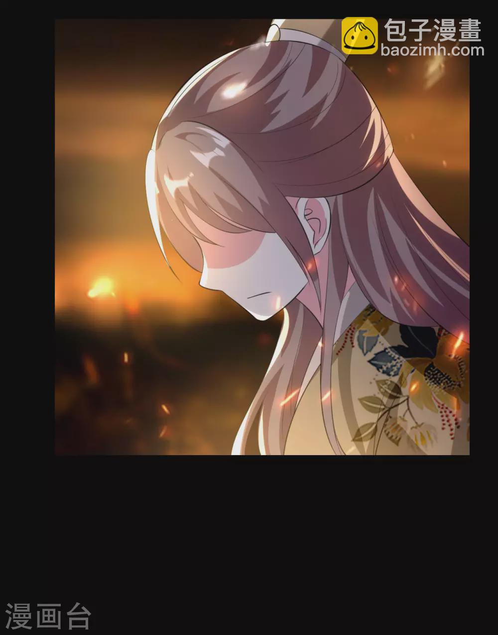 壞心王爺別惹我 - 第242話 藍溪喪母 - 5