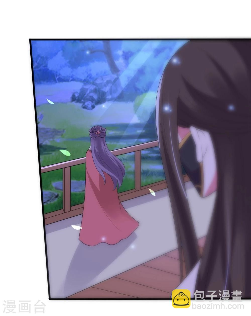 壞心王爺別惹我 - 第26話 有人動心了 - 2