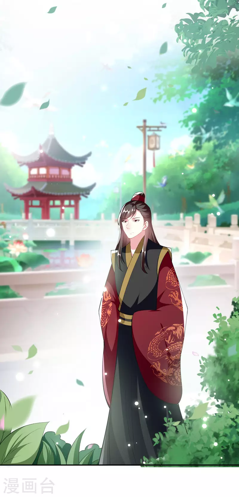 壞心王爺別惹我 - 第250話 皇上犧牲美色？ - 2