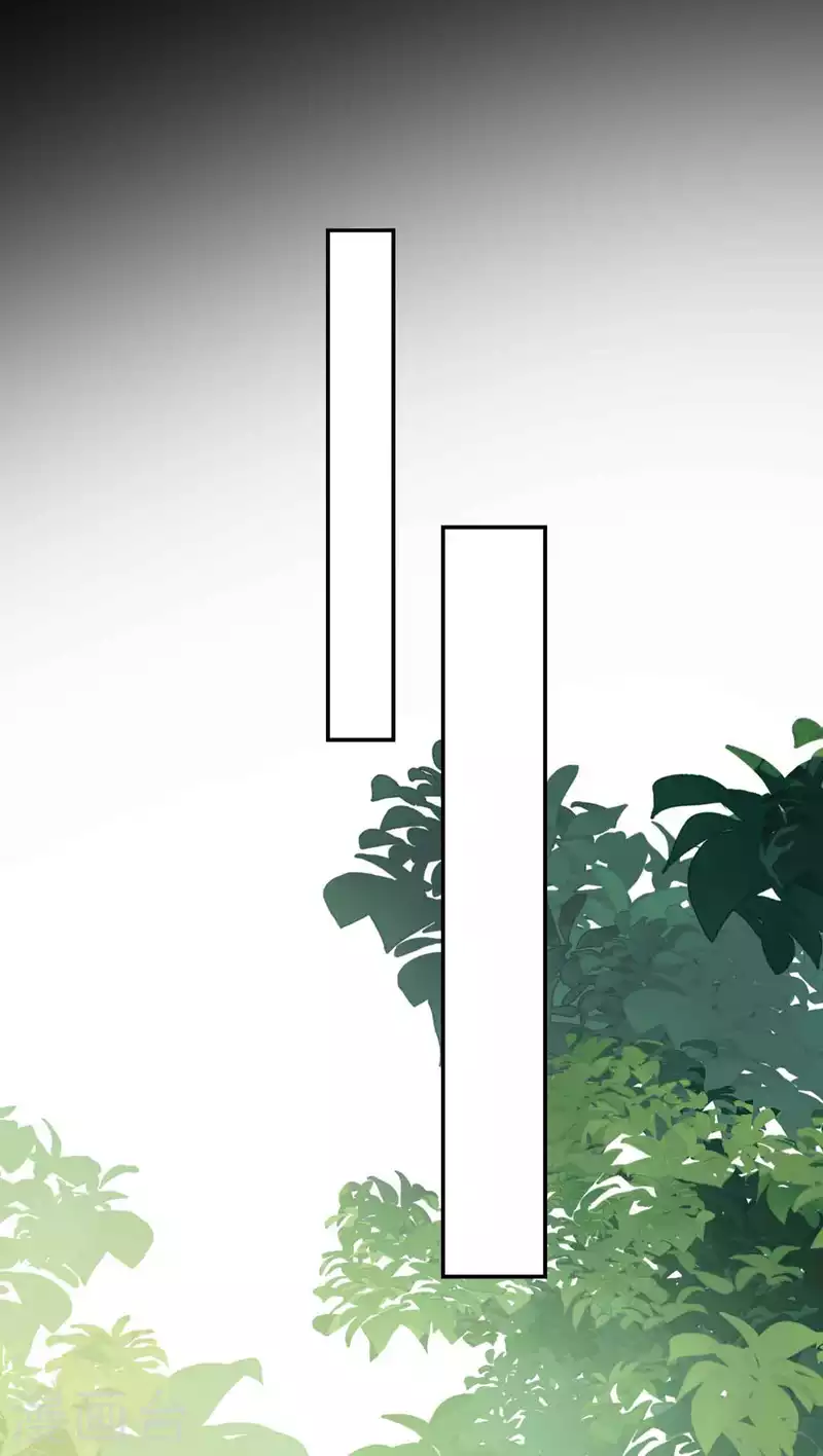 壞心王爺別惹我 - 第258話 我會娶你！ - 2