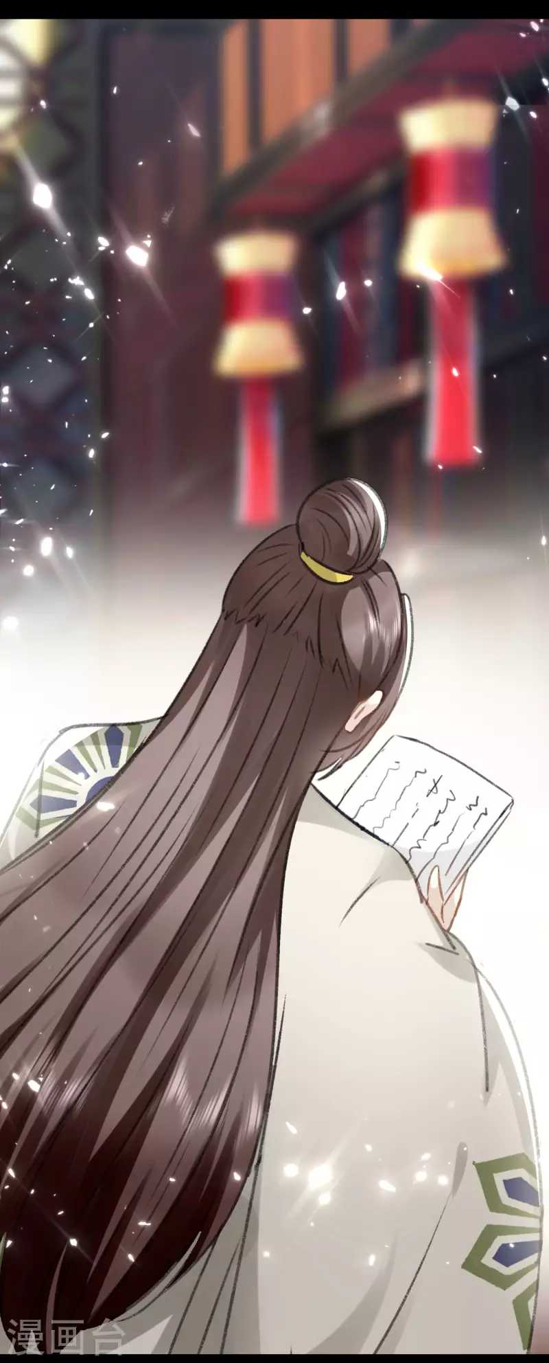 壞心王爺別惹我 - 第275話 孽緣！ - 5