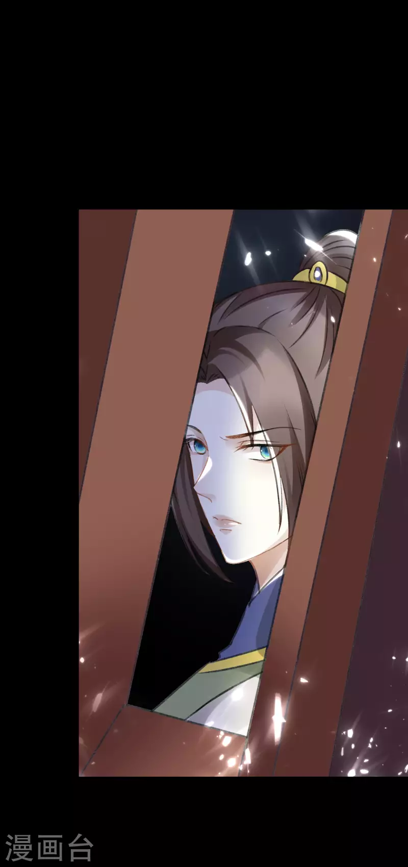 壞心王爺別惹我 - 第275話 孽緣！ - 7