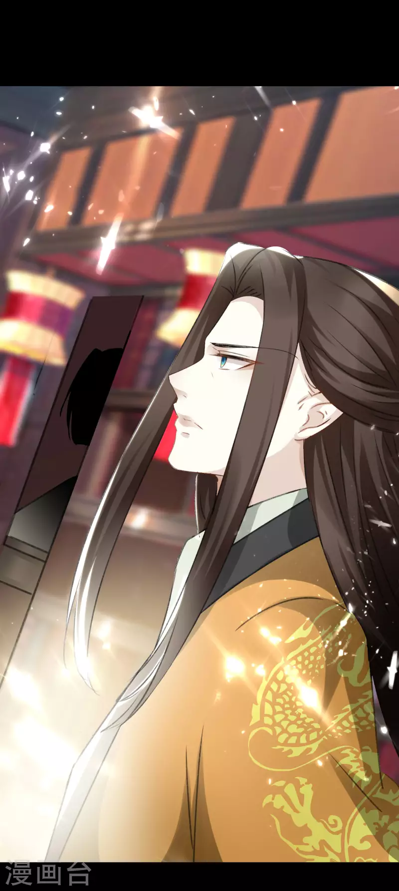 壞心王爺別惹我 - 第275話 孽緣！ - 1