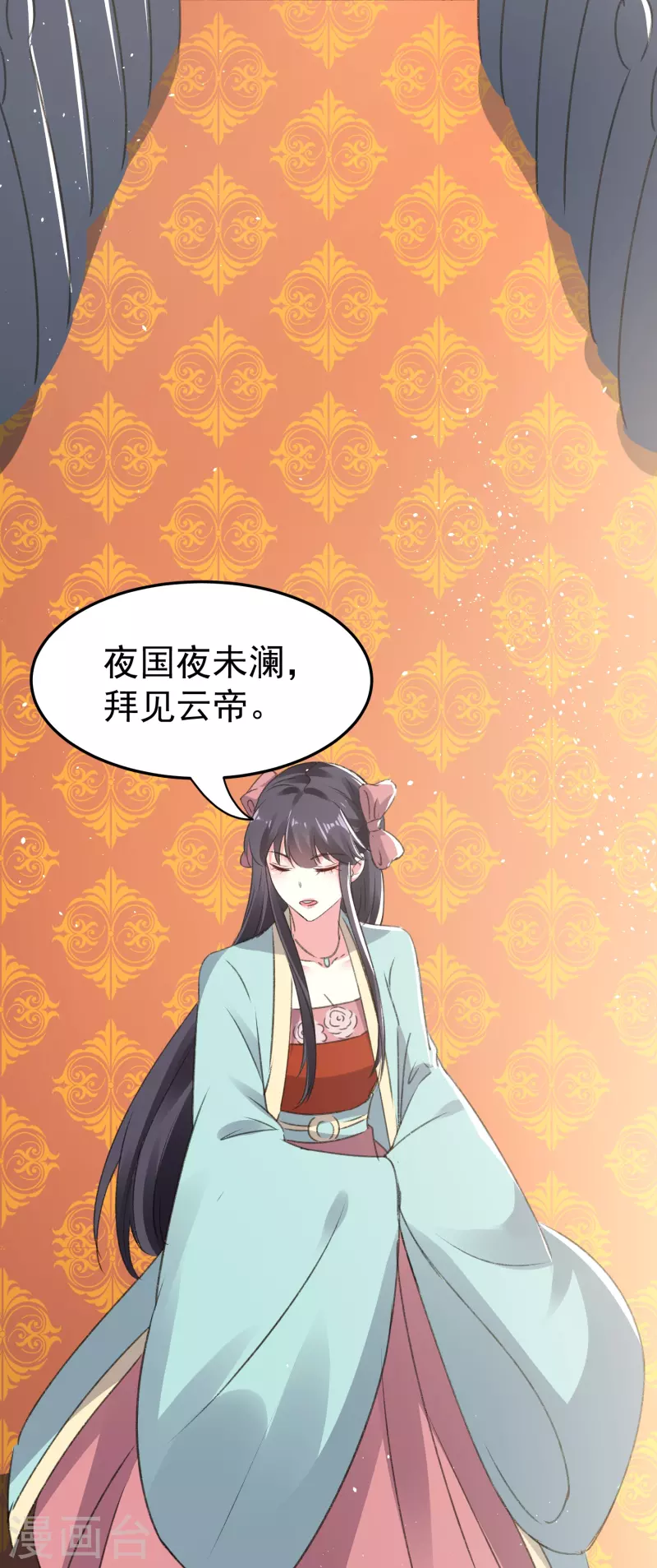 壞心王爺別惹我 - 第282話 贏了比試輸了他 - 2