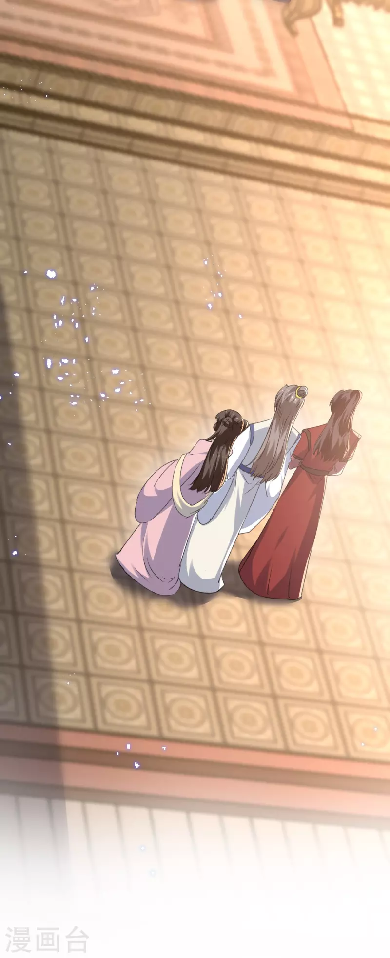 壞心王爺別惹我 - 第288話 我該如何選擇？ - 3