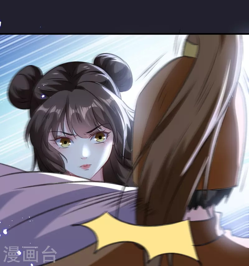 壞心王爺別惹我 - 第288話 我該如何選擇？ - 2