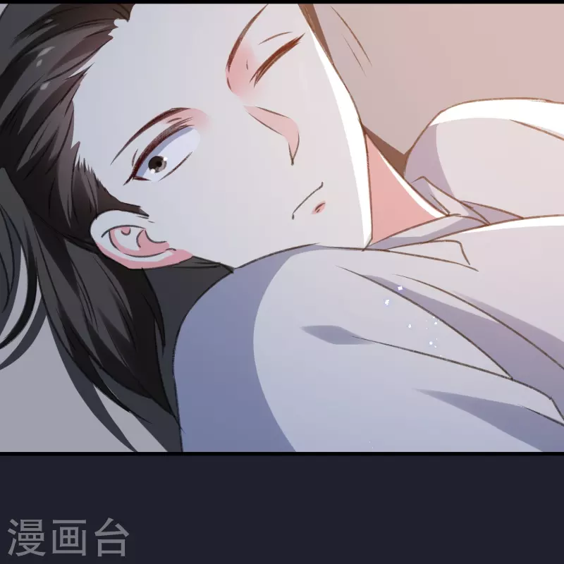 壞心王爺別惹我 - 第288話 我該如何選擇？ - 6