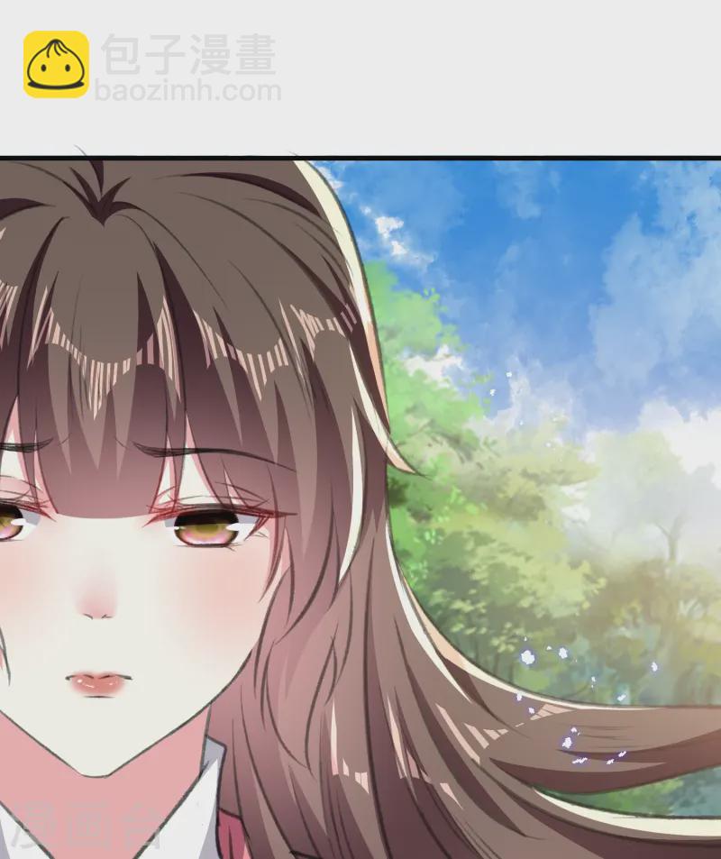 壞心王爺別惹我 - 第294話 送我的全都還給你！ - 1