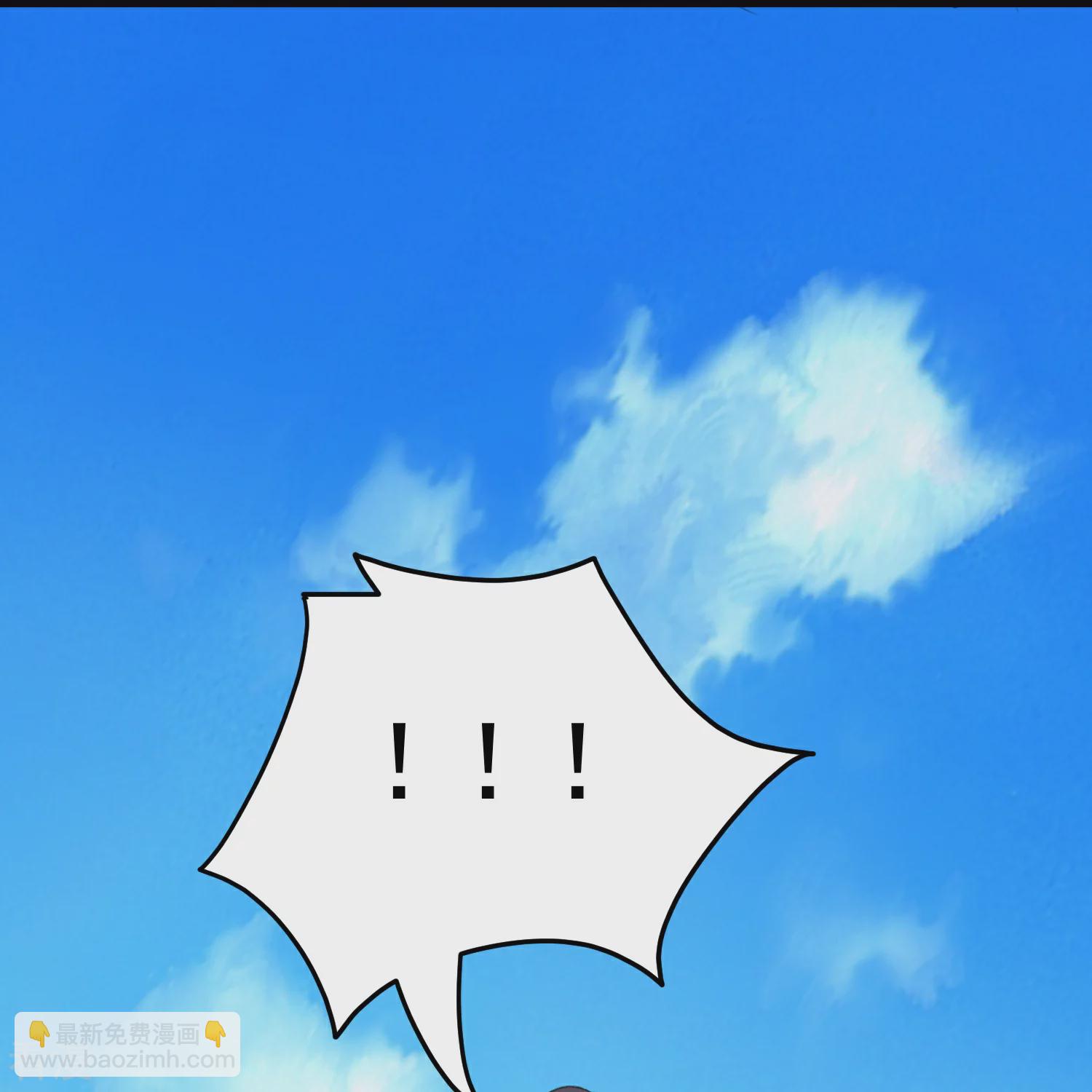 壞心王爺別惹我 - 第296話 我保護你不是爲了賞賜 - 5