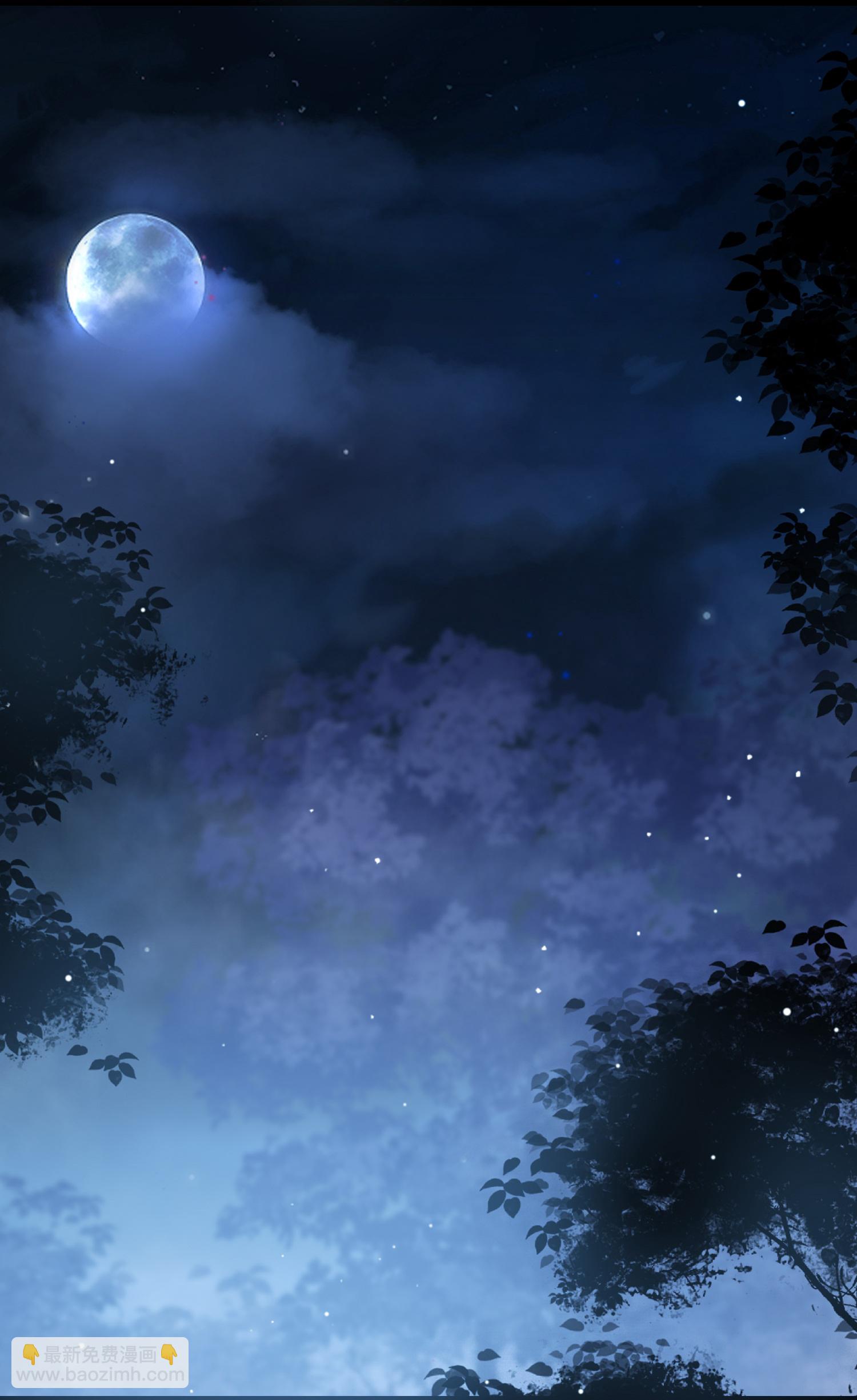 壞心王爺別惹我 - 第298話 傲嬌公主和貼心護衛 - 3