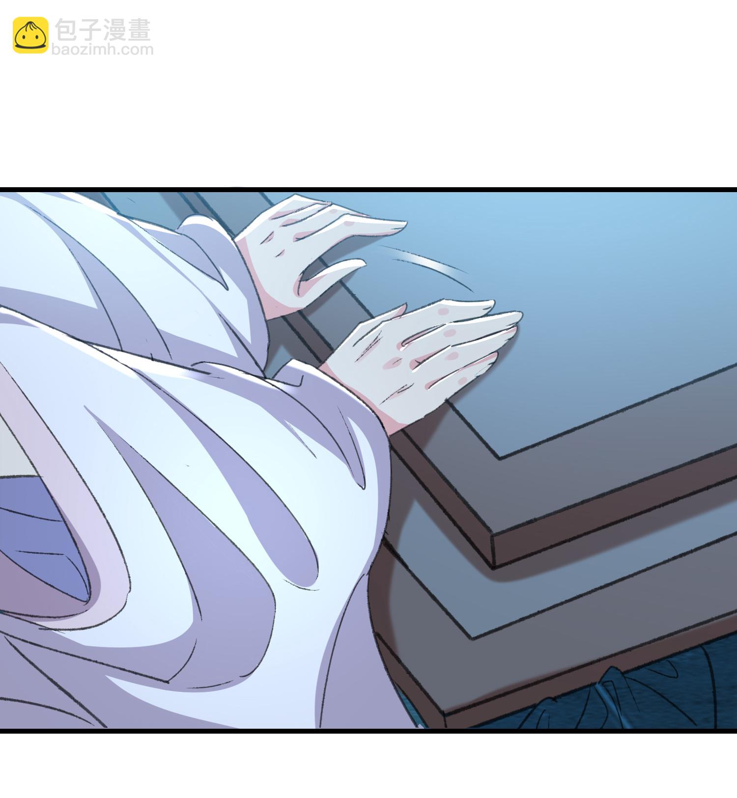 壞心王爺別惹我 - 第298話 傲嬌公主和貼心護衛 - 4