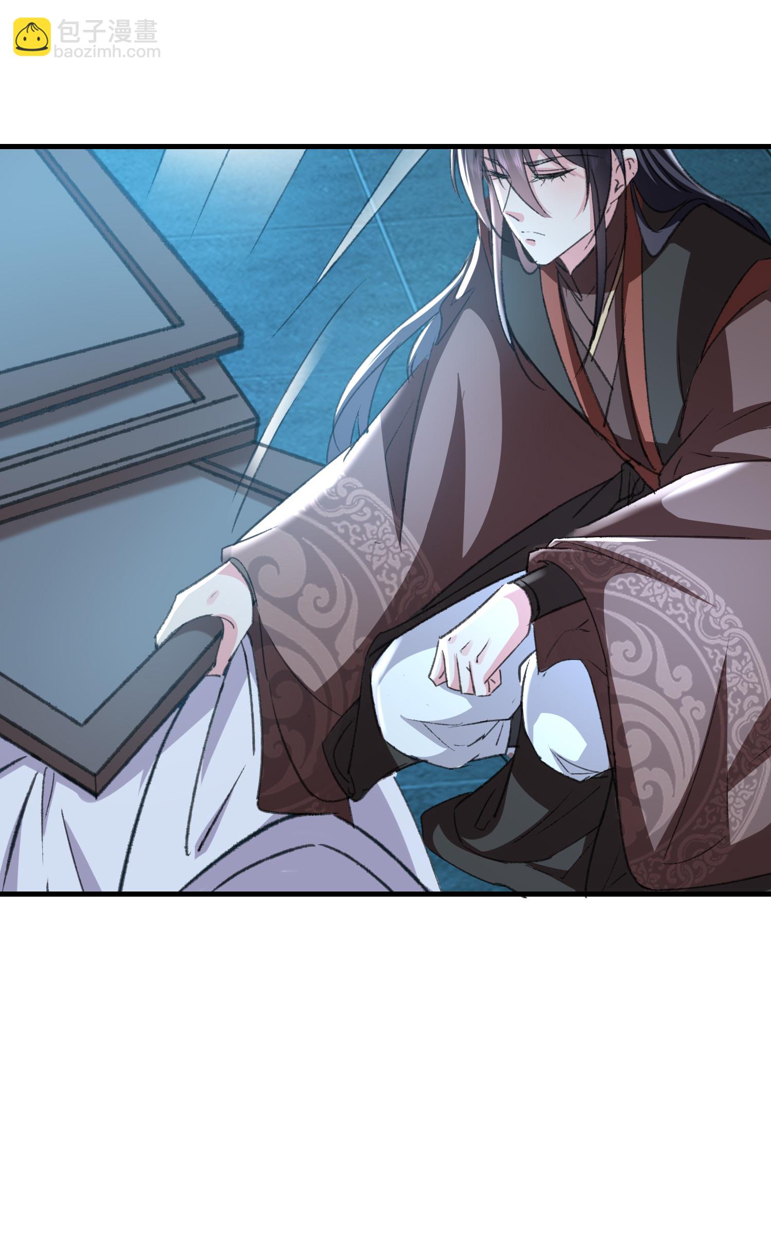 壞心王爺別惹我 - 第298話 傲嬌公主和貼心護衛 - 7