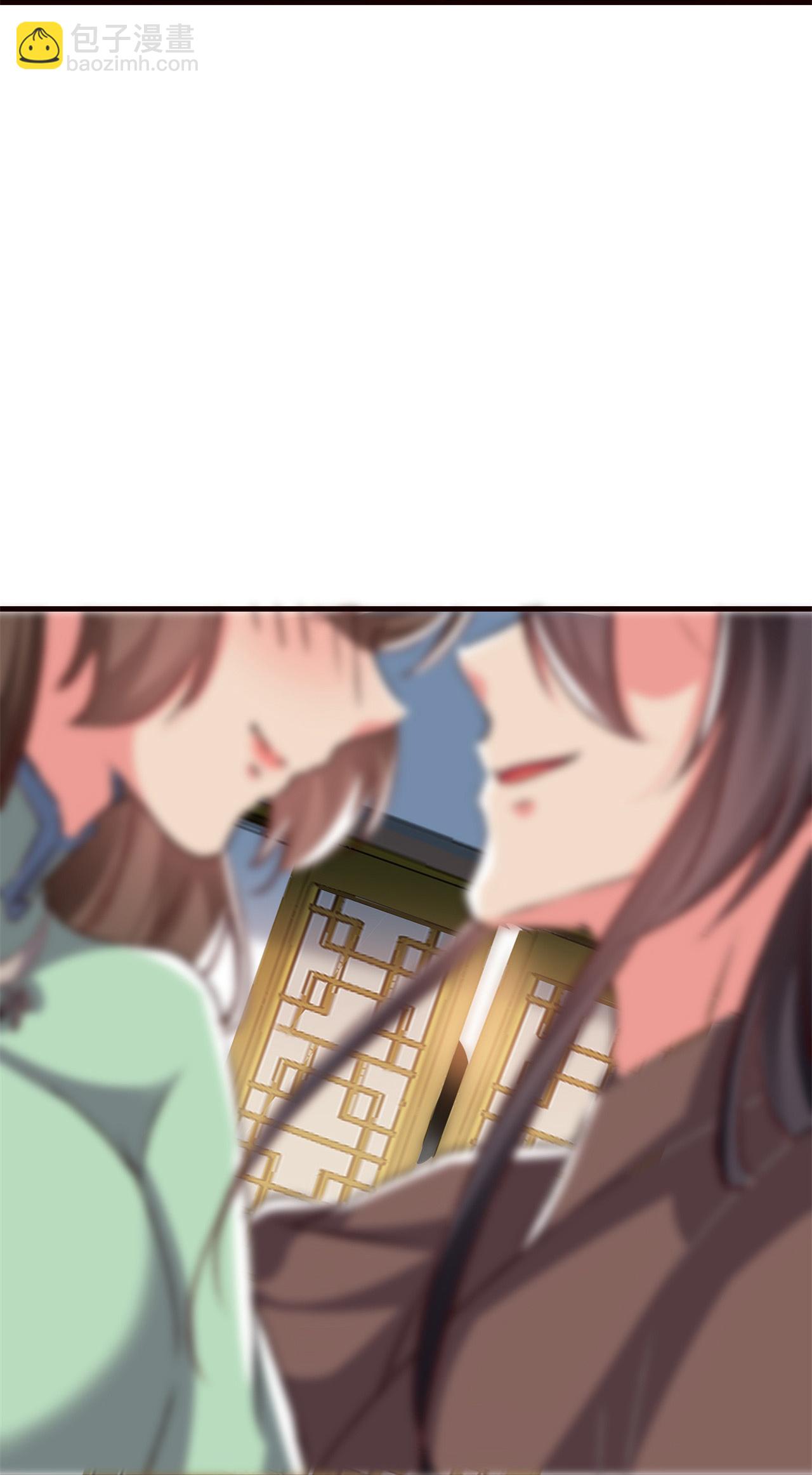 壞心王爺別惹我 - 第300話 我是你的駙馬 - 7