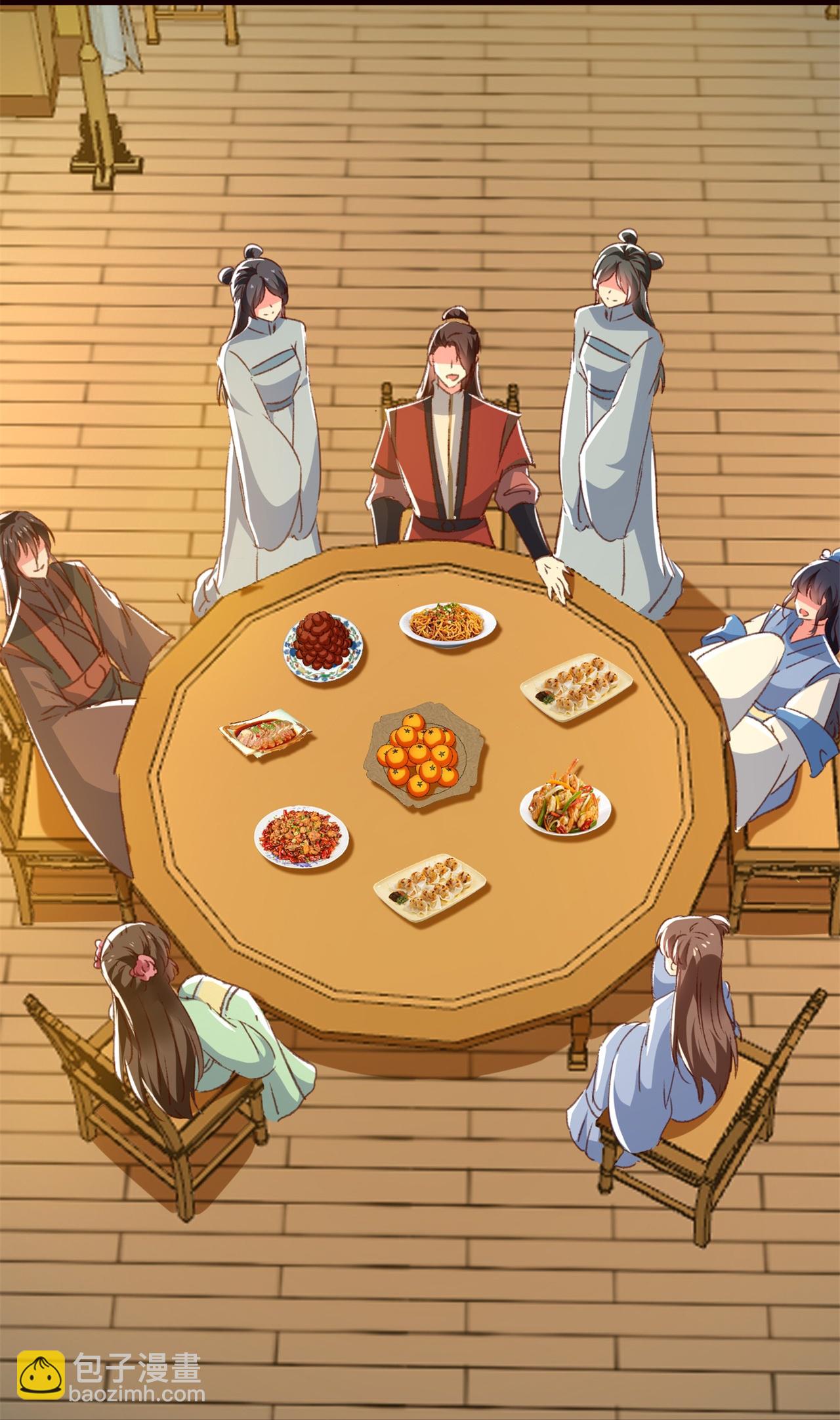 壞心王爺別惹我 - 第300話 我是你的駙馬 - 5