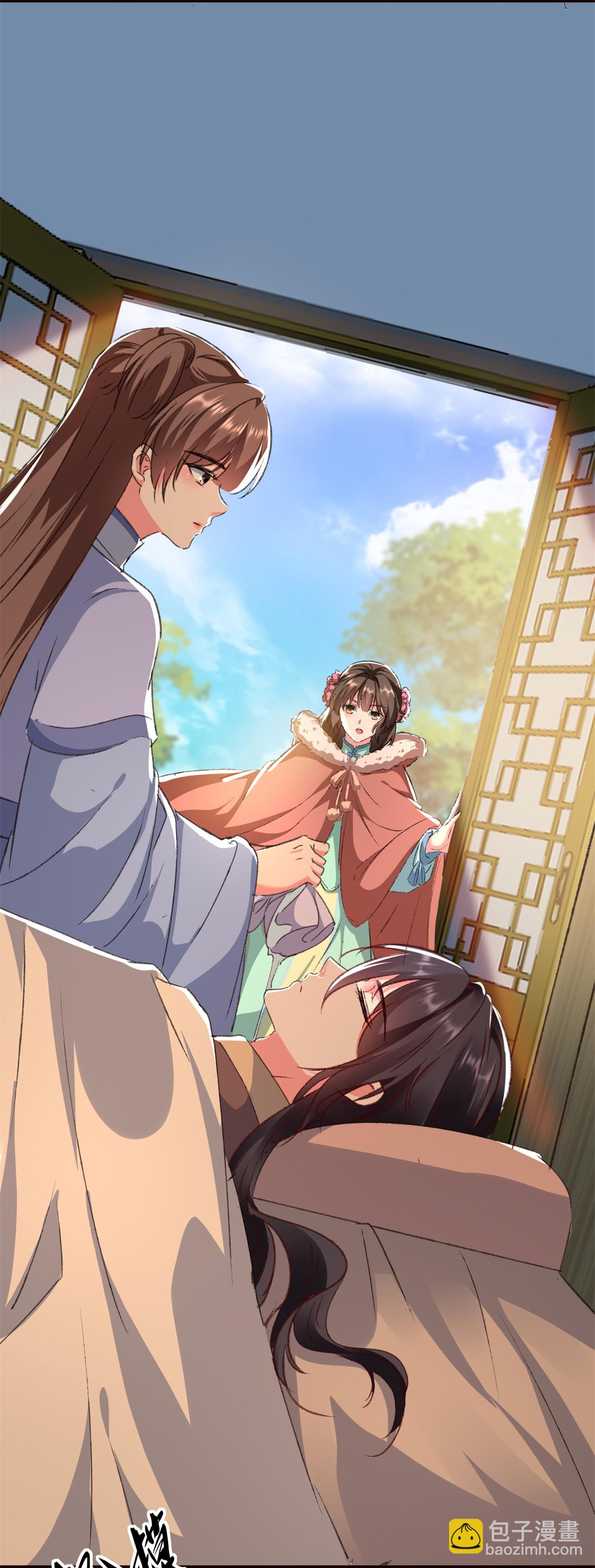 壞心王爺別惹我 - 第300話 我是你的駙馬 - 4