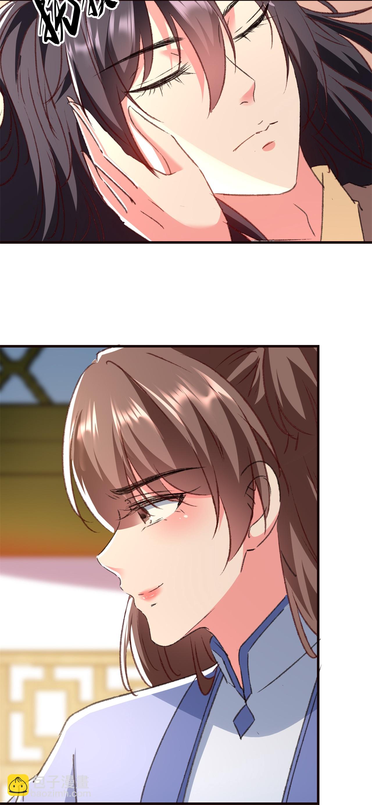 壞心王爺別惹我 - 第300話 我是你的駙馬 - 5