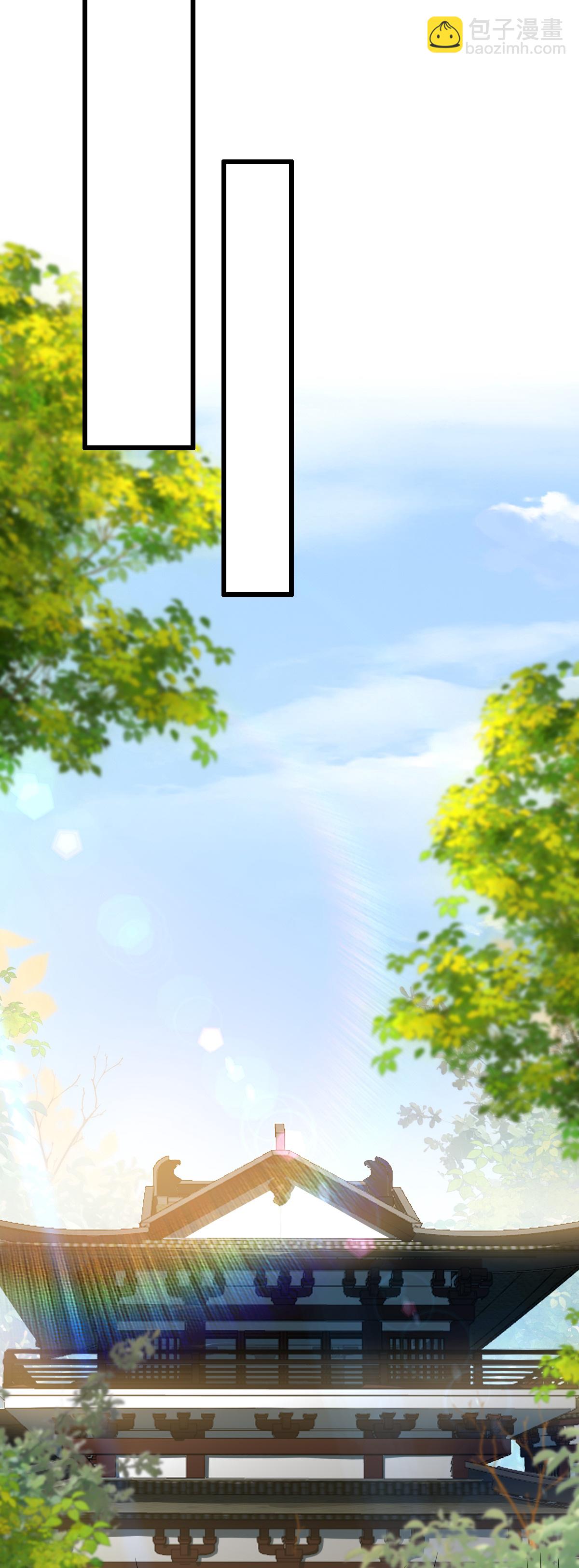 壞心王爺別惹我 - 第302話 終於等到這一天 - 2