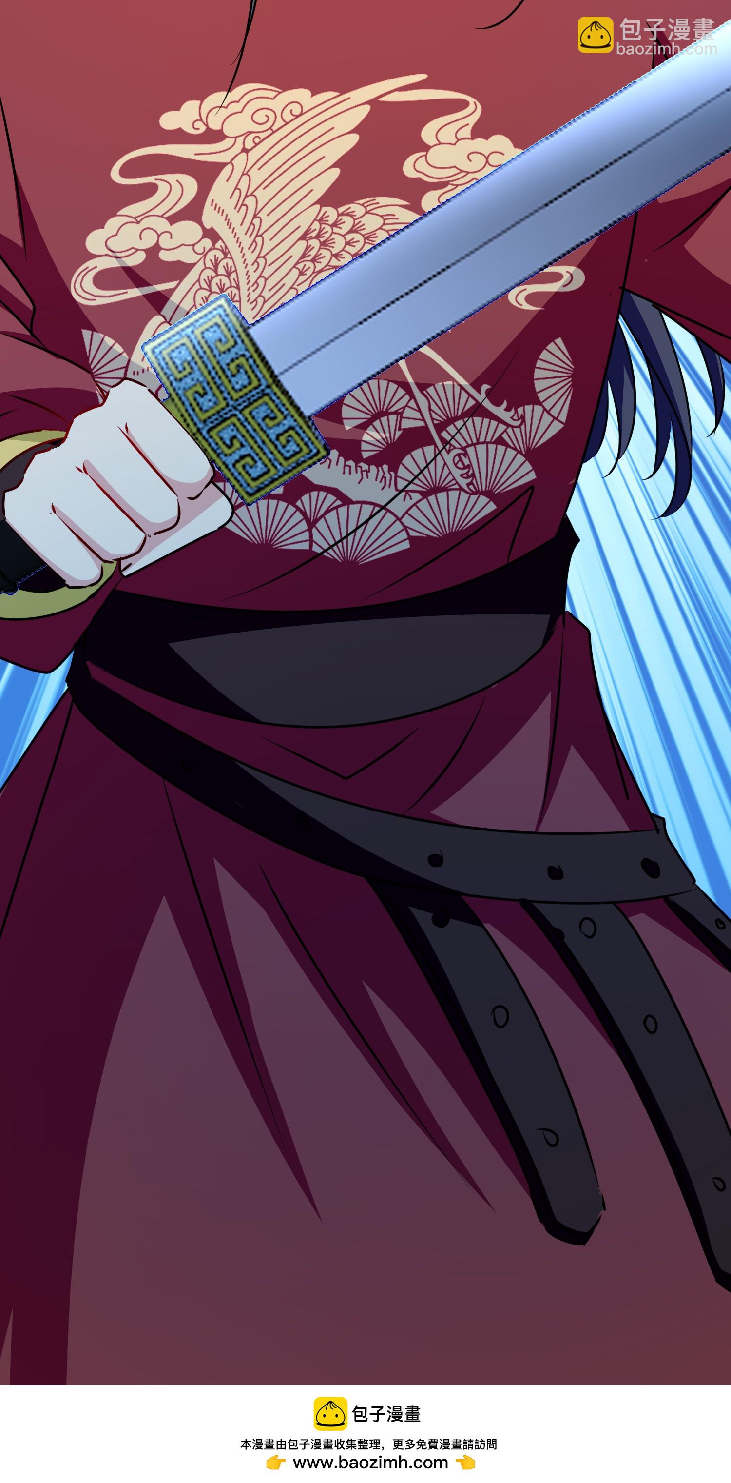 壞心王爺別惹我 - 第304話 勇敢追隨 - 5