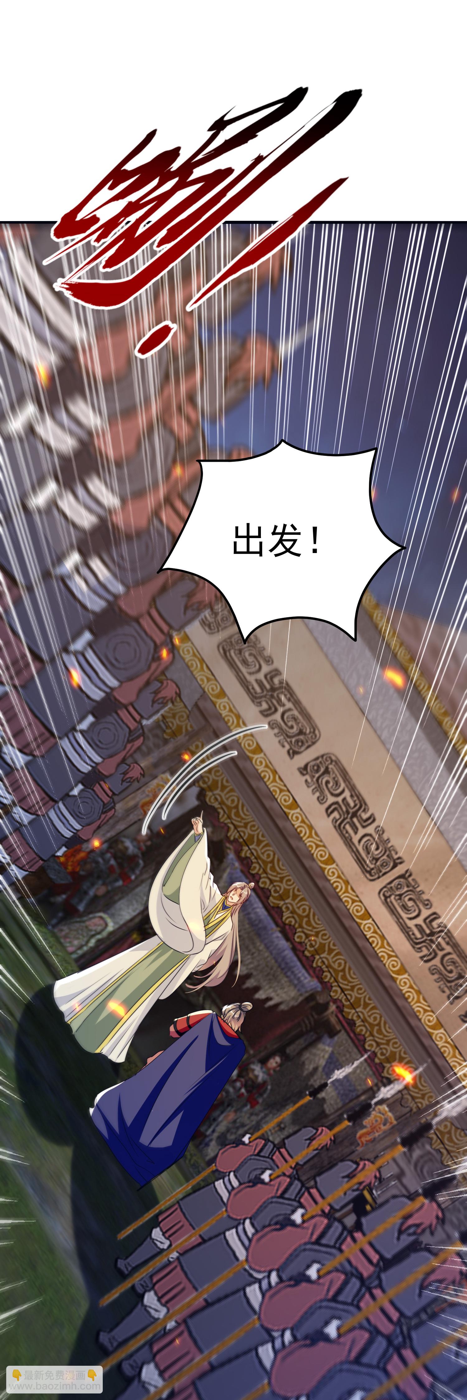 壞心王爺別惹我 - 第306話 以身試毒找解藥 - 3