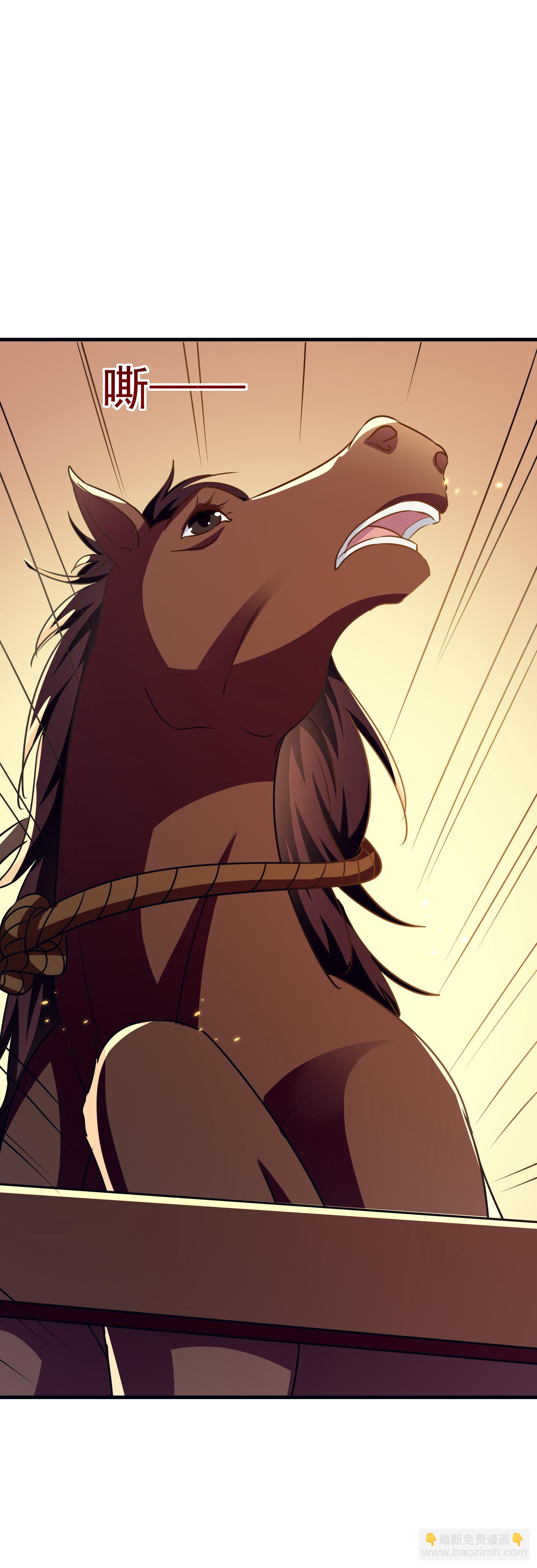 壞心王爺別惹我 - 第306話 以身試毒找解藥 - 2