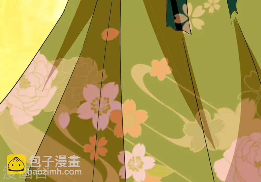 壞心王爺別惹我 - 第90話 雲苓抗婚 - 3