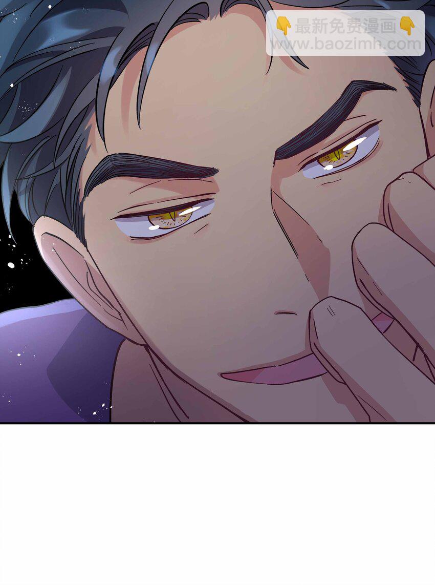 010 逼问到昏迷-第11话