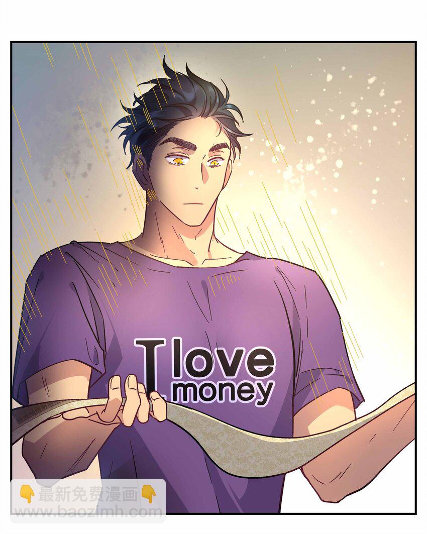 010 逼问到昏迷-第11话