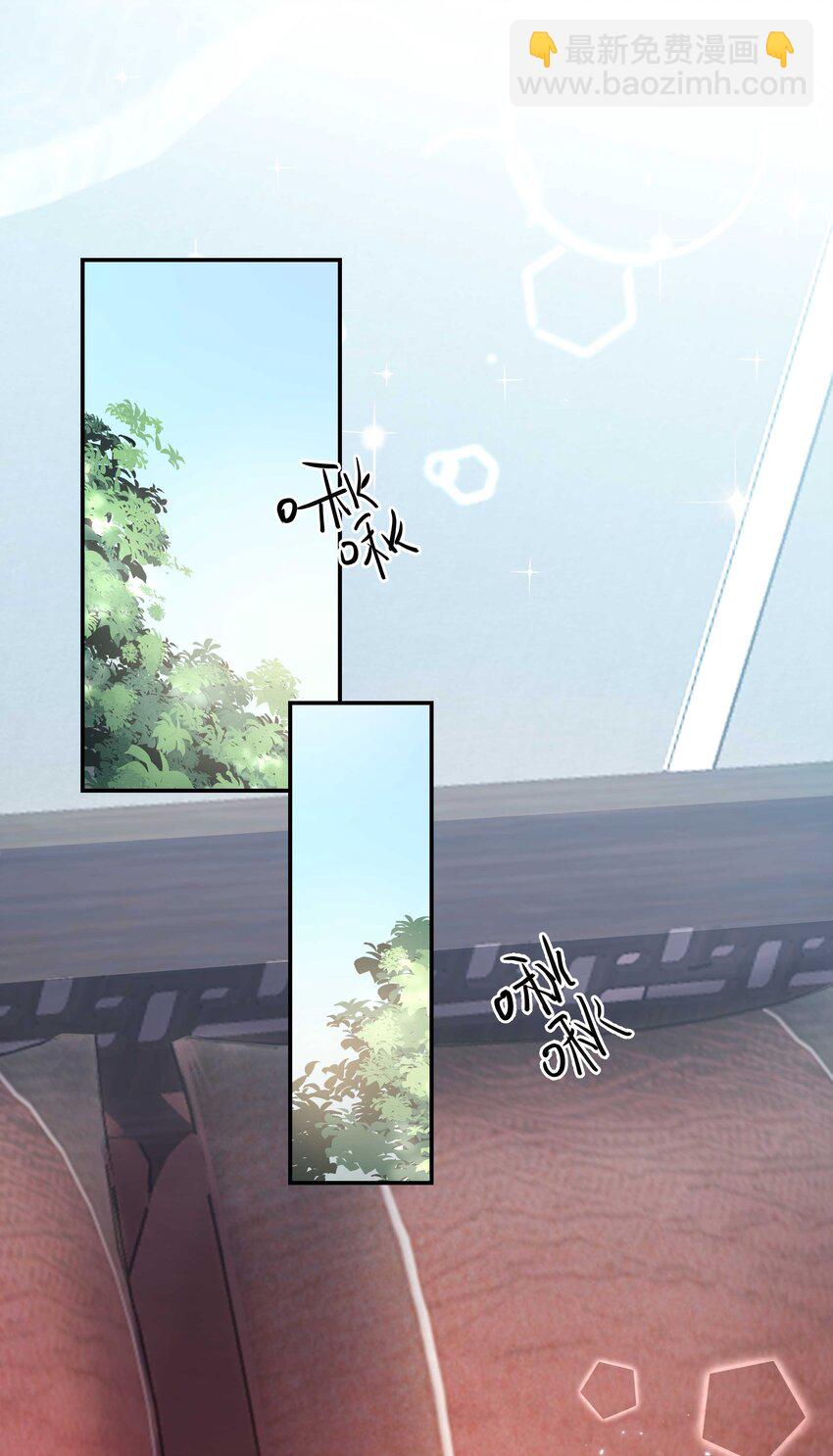 012 装傻？-第13话