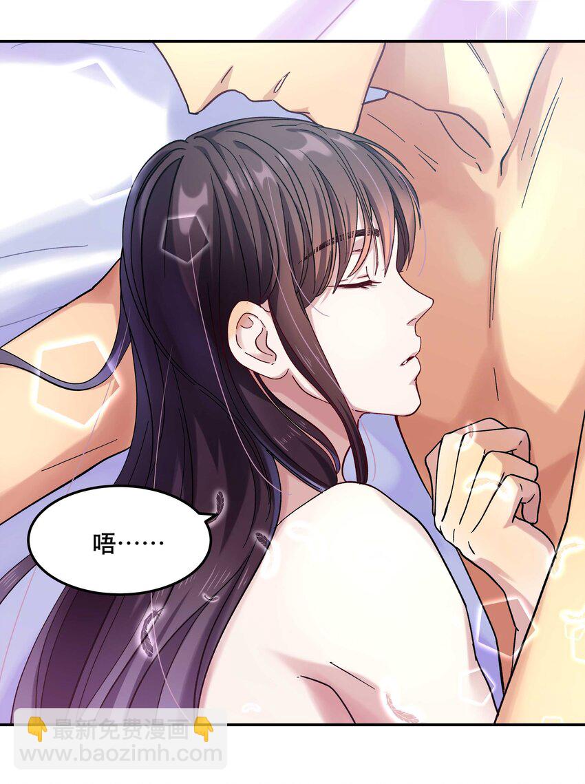 012 装傻？-第13话