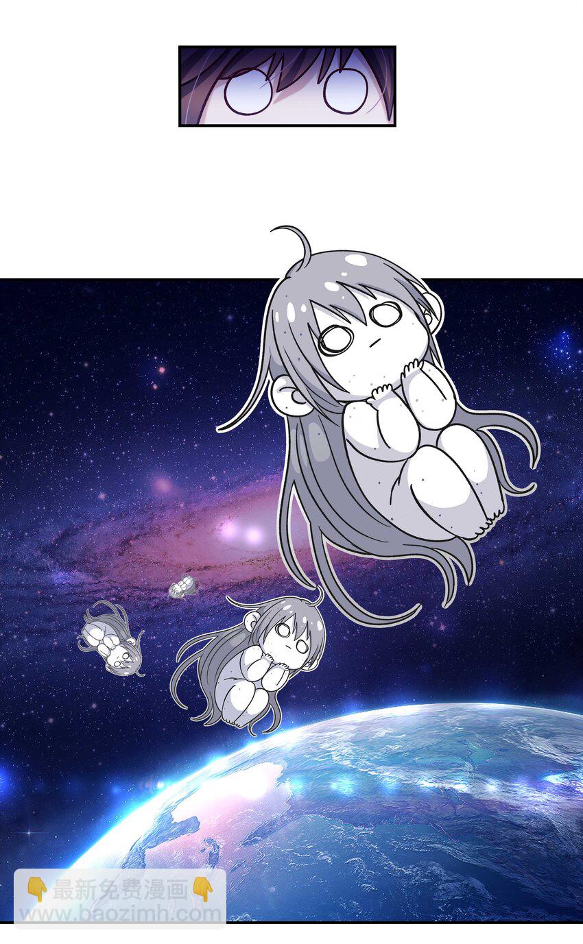 012 装傻？-第13话