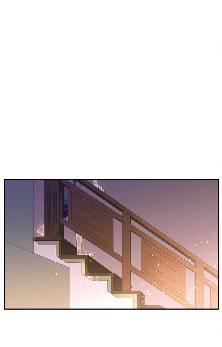 016 特意为你熬制的汤-第17话