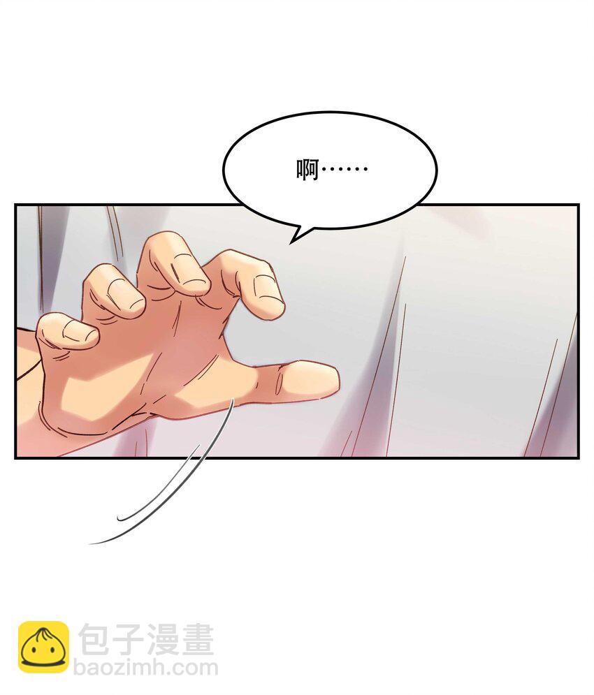 021 要一起睡觉吗？10