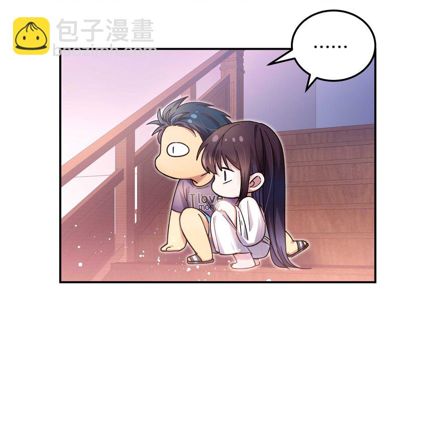 022 长得好看谁不喜欢？-第27话