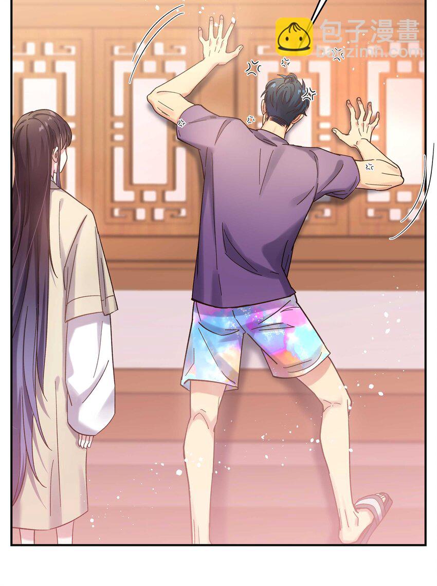 022 长得好看谁不喜欢？-第27话