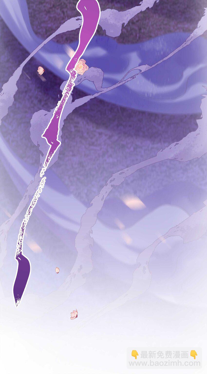 024 这么开心，聊什么呢？-第29话