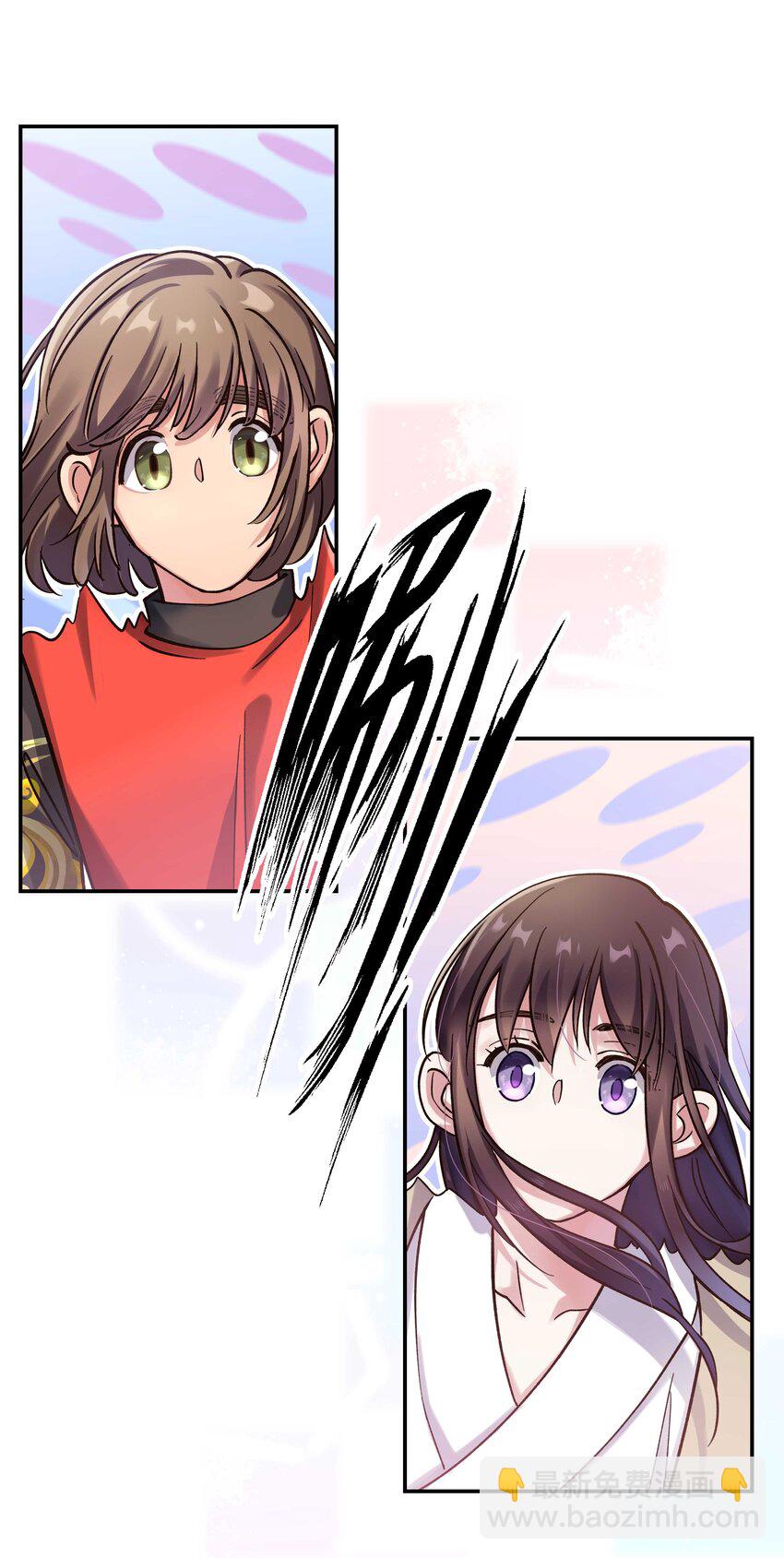 024 这么开心，聊什么呢？-第29话